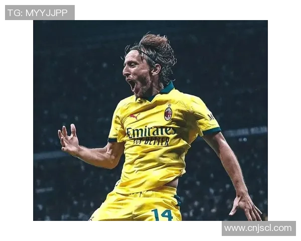 中超历史冷门马竞逆转AC米兰引发全场震动与热议